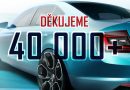 Octavia Tuning Instagram
