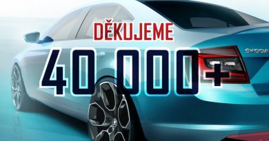 Octavia Tuning Instagram